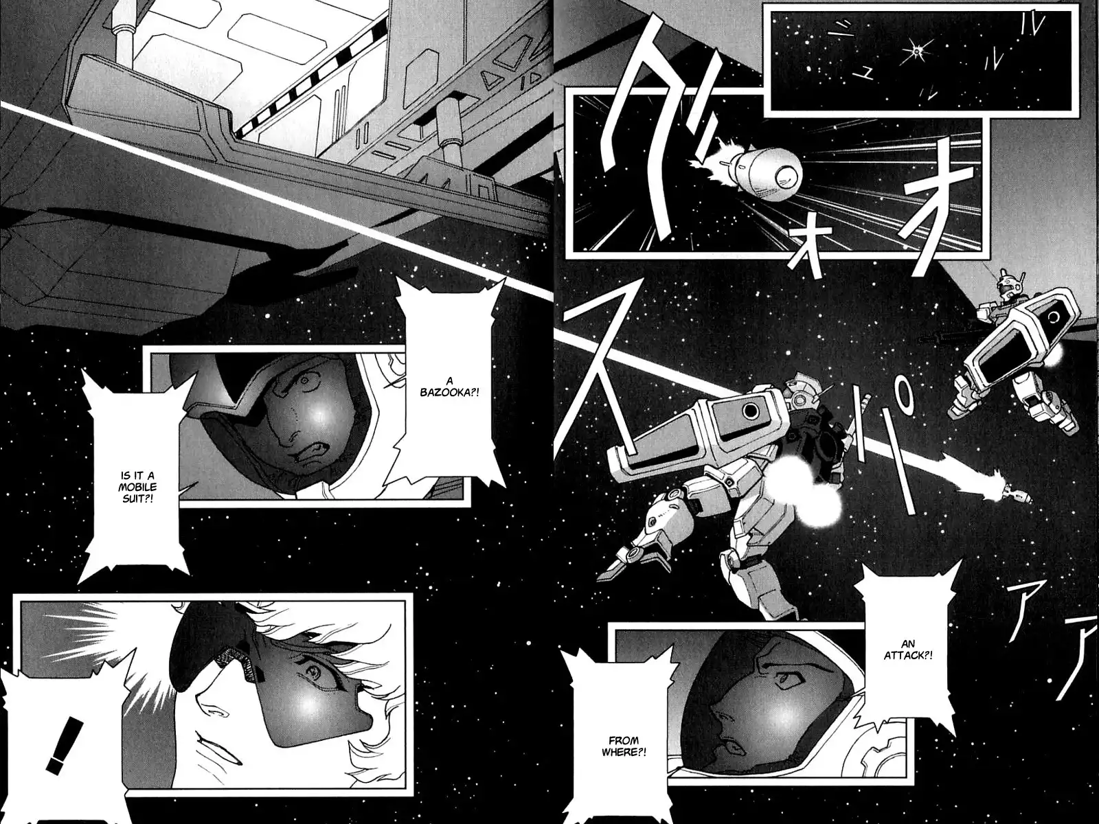 Kidou Senshi Gundam C.D.A. - Wakaki Suisei no Shouzou Chapter 21 39